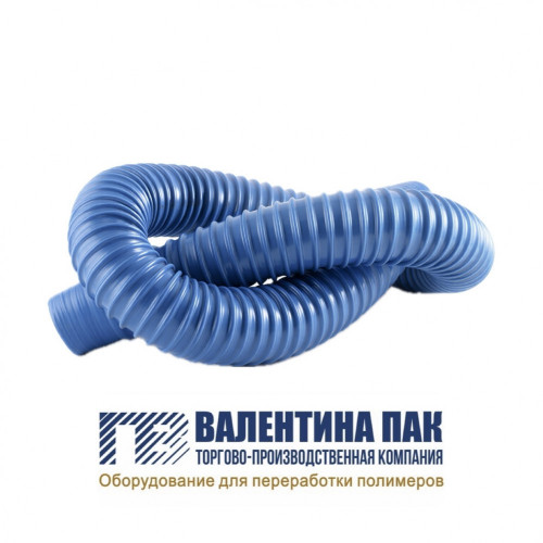 Шланг обдувочный d=60 мм, L=1500 мм