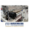 Вентилятор обдува JTA-50, 220V