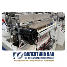 Вентилятор обдува JTA-50, 220V