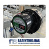 Вентилятор обдува JTA-50, 220V