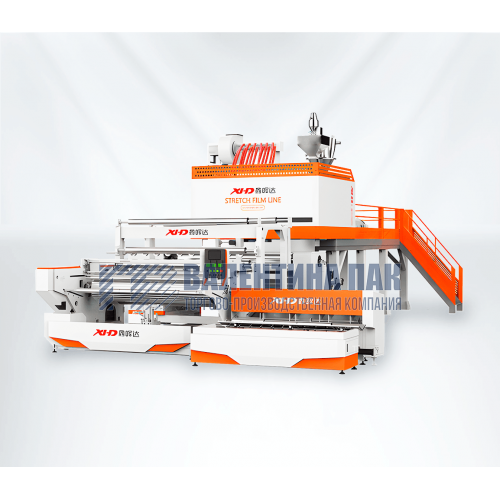Экструдер XINHUIDA для производства промышленной стрейч пленки