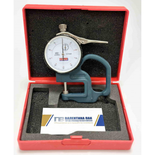 Микрометр, цена деления 10 мкм
