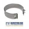 Нагреватель хомутовый 168х60 мм