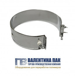 Нагреватель хомутовый 168х60 мм
