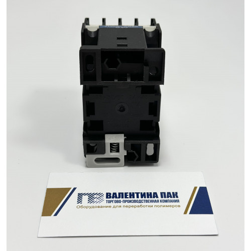 Пускатель магнитный (контактор) КМ3-12А