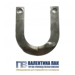 Нож-подкова для горячего ножа 103х92х2 мм