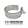 Нагреватель хомутовый 92х40 мм