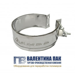 Нагреватель хомутовый 92х40 мм