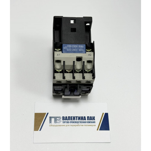 Пускатель магнитный (контактор) CJX2-0910