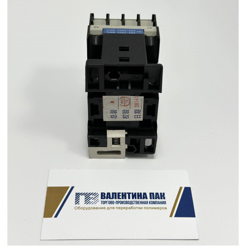 Пускатель магнитный (контактор) CJX2-0910