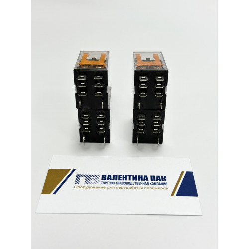 Реле GB2N-LY, 24VDC, 10A