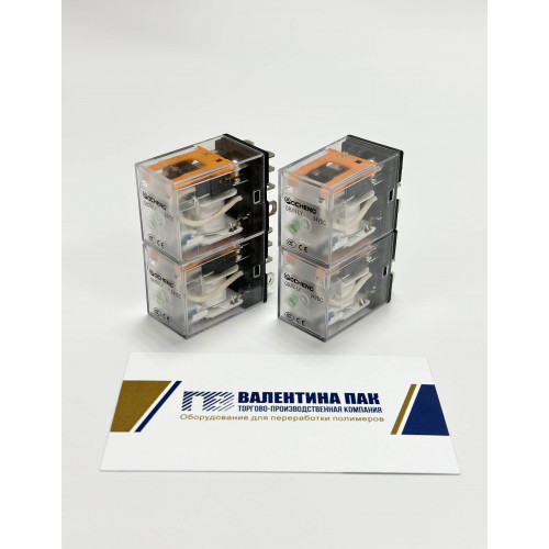 Реле GB2N-LY, 24VDC, 10A