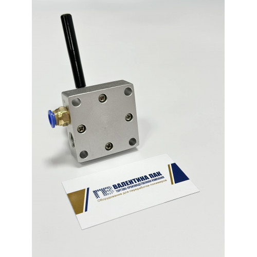 Пневмокран K34R6-08L (2 входа, 2 выхода)