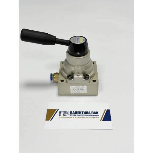 Пневмокран TG34-S-08 (1 вход, 2 выхода)