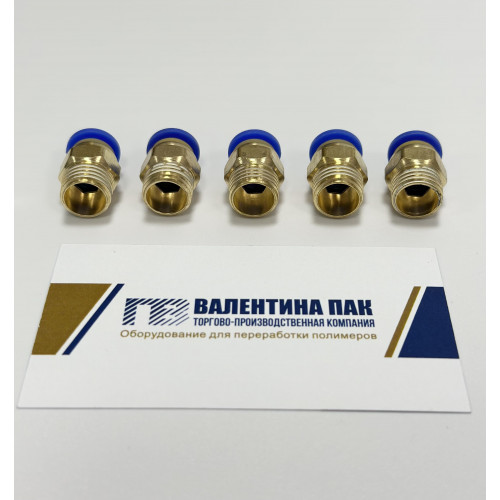 Фитинг c резьбой G1/4 (d=12,9 мм) цанга 8