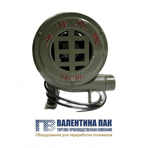 Вентилятор CZR, 120W, 220V