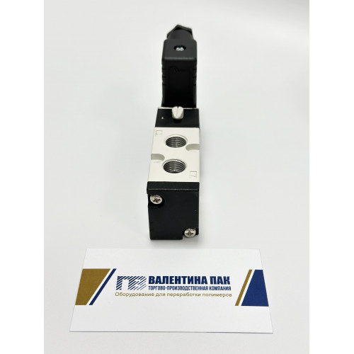 Клапан воздушный MVSC-260-4E1, 220V