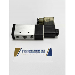 Клапан воздушный RBS52-02, 220V