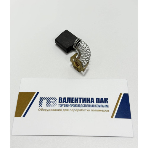 Щётка графитовая для двигателя
