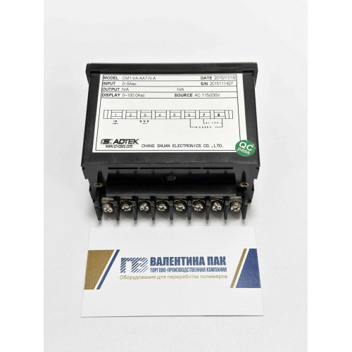 Амперметр для шрёдера CM1-VA-AA7-N-A 