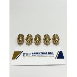 Клапан для пневмовала тип D, диаметр резьбы 13 мм (G1/4)