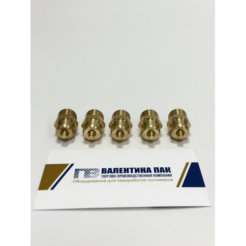 Клапан для пневмовала тип D, диаметр резьбы 13 мм (G1/4)