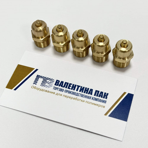 Клапан для пневмовала тип D, диаметр резьбы 13 мм (G1/4)