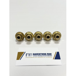 Клапан для пневмовала тип А, диаметр резьбы 14 мм