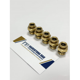 Клапан для пневмовала тип С, диаметр резьбы 14 мм