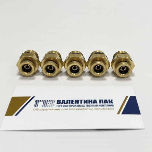 Клапан для пневмовала тип С, диаметр резьбы 14 мм