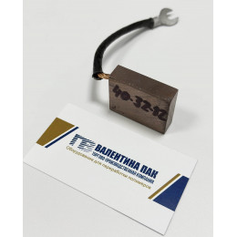 Щётка для узла вращения 40х32х12 мм