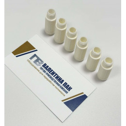 Глушитель пластиковый 1/8