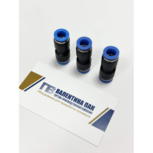 Фитинг прямой, цанга 8