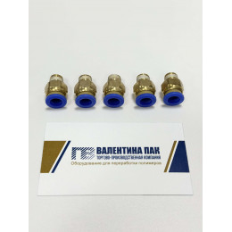 Фитинг с резьбой G1/8 (d =9 мм) цанга 8