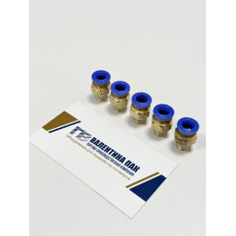 Фитинг с резьбой G1/8 (d =9 мм) цанга 8