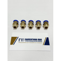 Фитинг с резьбой G1/8 (d =9 мм) цанга 8