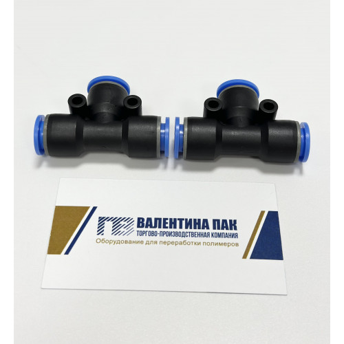 Фитинг тройник 10х10х10 мм 