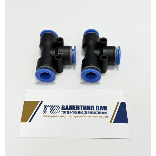 Фитинг тройник 10х10х10 мм 