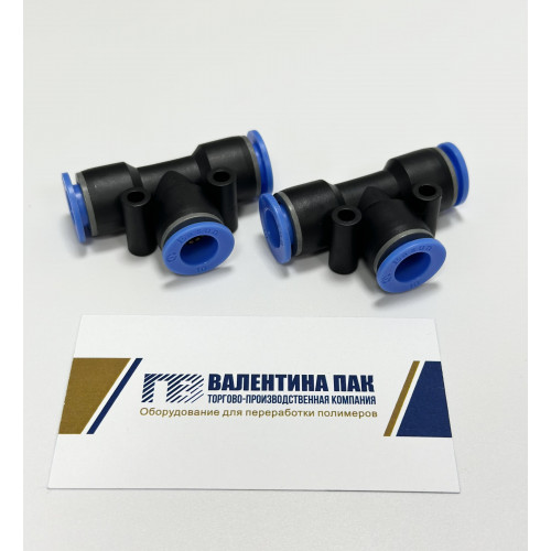 Фитинг тройник 10х10х10 мм 