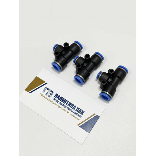 Фитинг тройник 8х4х8 мм