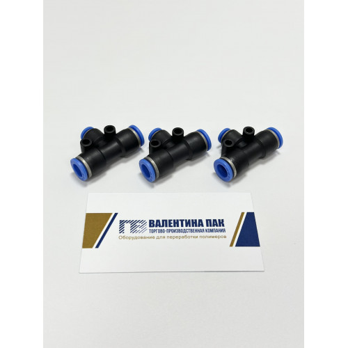 Фитинг тройник 8х4х8 мм