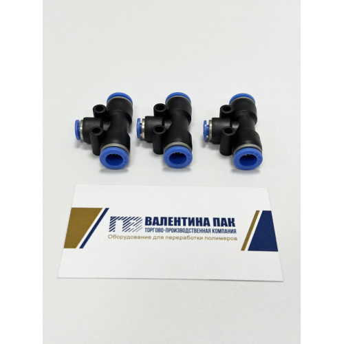 Фитинг тройник 8х4х8 мм