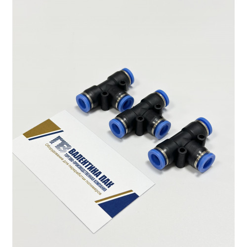 Фитинг тройник 8х8х8 мм 