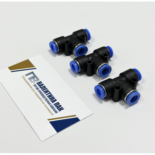 Фитинг тройник 6х6х6 мм