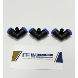 Фитинг угловой, цанга 8