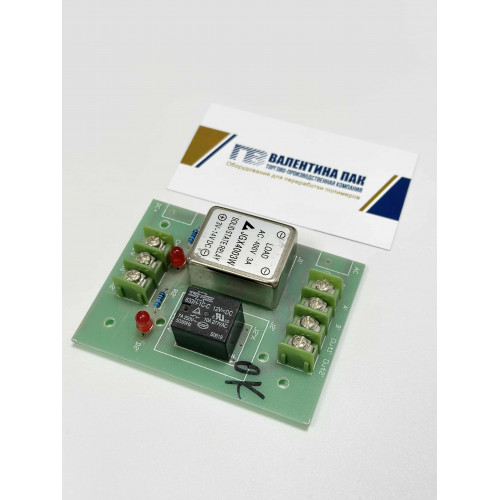 Плата электронная JGX4003W