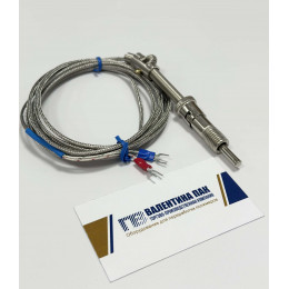 Термопара 3000 мм, тип "Е" армированная для экструдера 