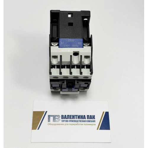 Пускатель магнитный (контактор) CJX2-12