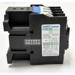 Пускатель магнитный (контактор) CJX2-25