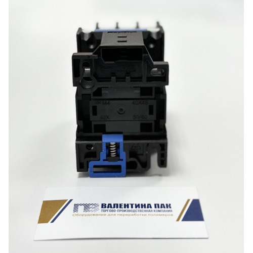 Пускатель магнитный (контактор) CJX2-32